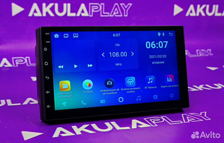 Магнитола Android на все марки авто