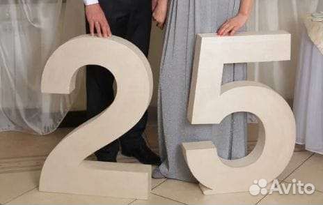 Объемная цифра 1