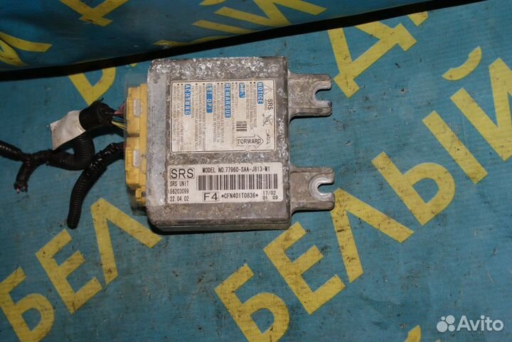 Блок управления SRS Honda Jazz Fit