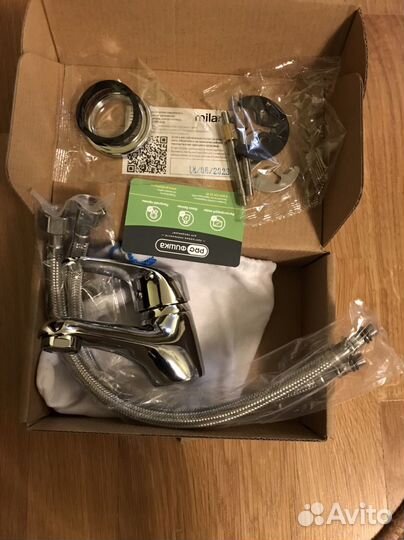 Смеситель для ванны с душем