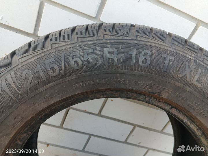Gislaved Frost 215/65 R16