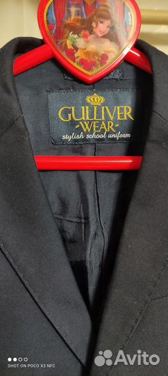Пиджак и жилет Gulliver