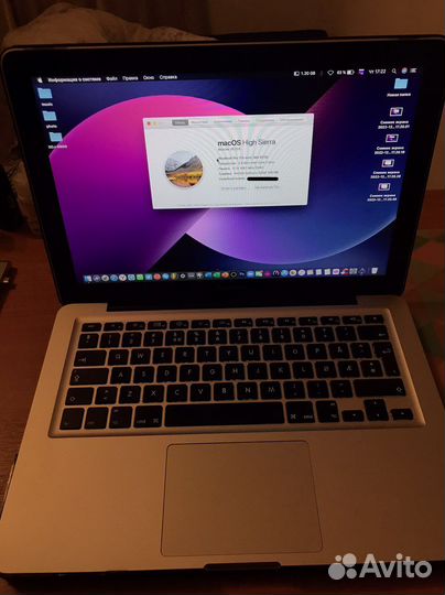 Apple MacBook pro 13 middle 2010