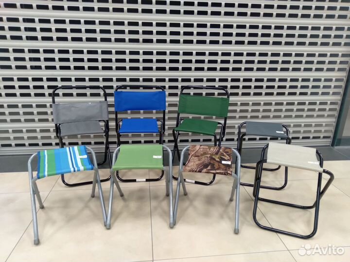 Стул складной для рыбалки на природу