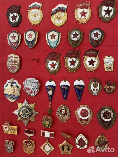 Знаки и значки СССР