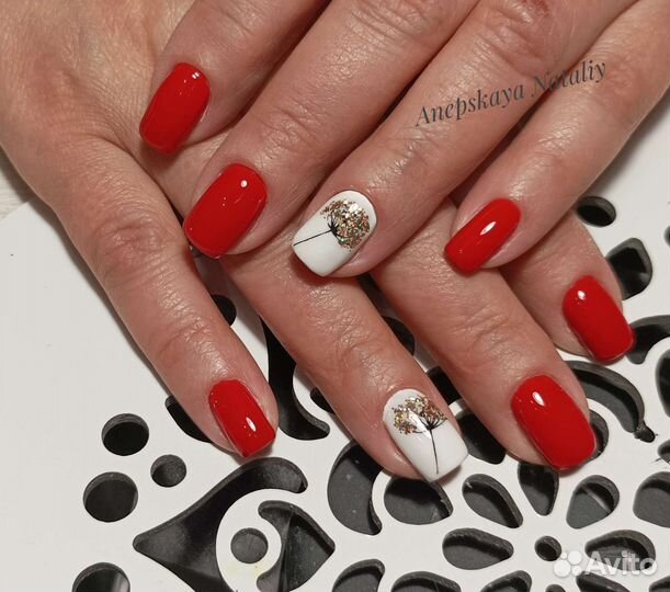 Мастер маникюра на дому