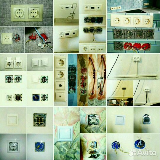 Услуги Электрика