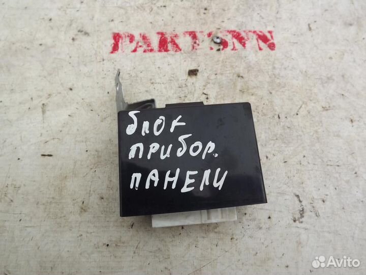 Блок электронный Мазда сх 7