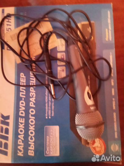 Микрофон от двд- приставки