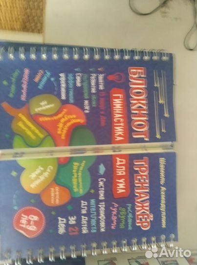 Книги Шамиля Ахмадуллина