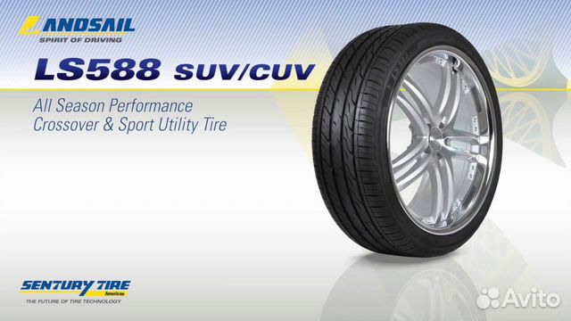 Landsail LS588 SUV 295/35 R21 107V