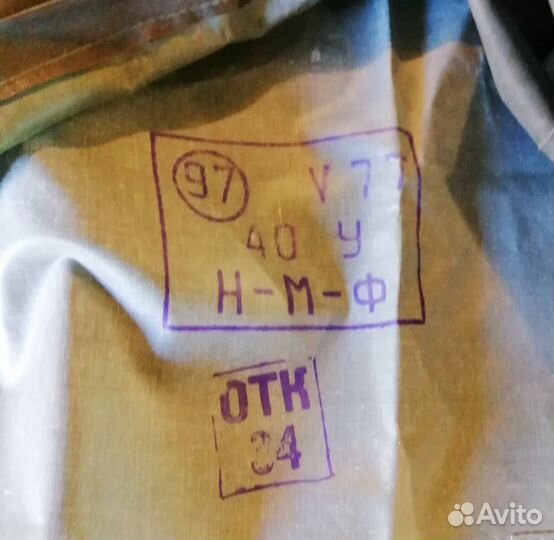 Мешок резиновый