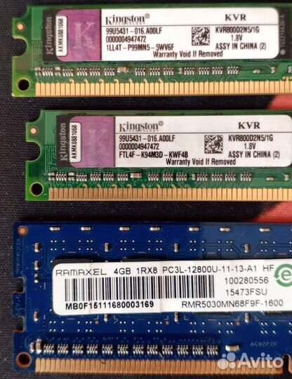 Оперативная память ddr3 4 gb ddr2