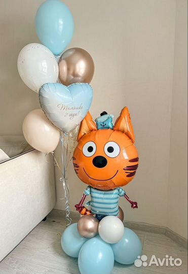 Воздушные гелиевые шары