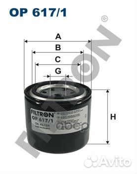 Фильтр масляный hyundai Hyundai i30 II, i40, ix