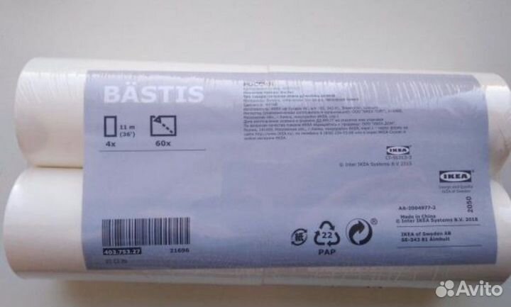 Ролик для одежды IKEA бэстис новые