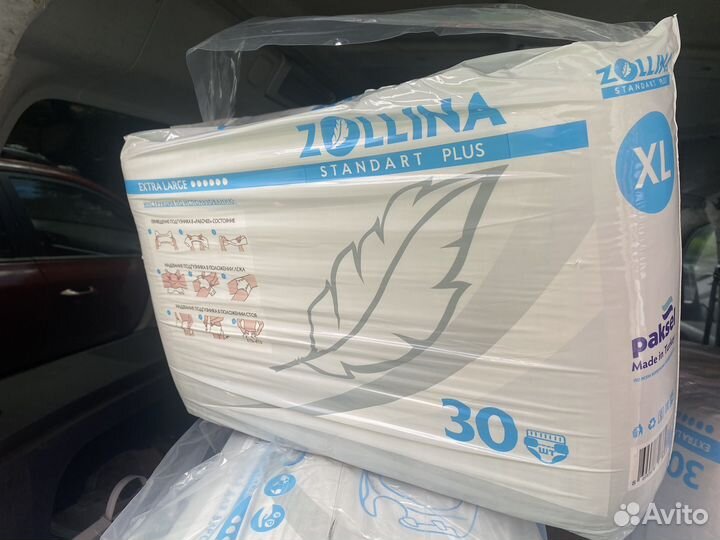 Памперсы для взрослых 4 размер xl