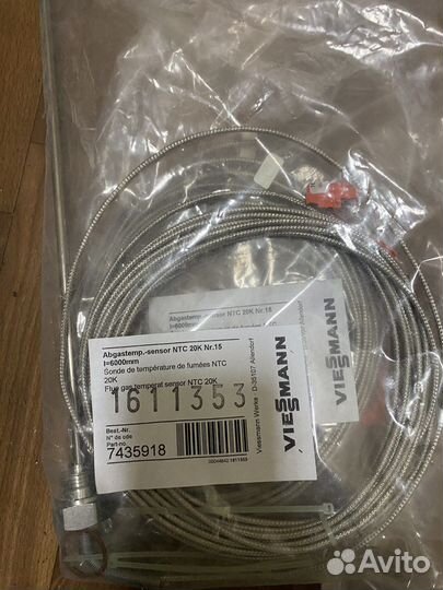 Viessmann Датчики / Кабеля / штекеры