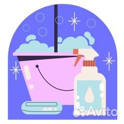 Требуется уборщик/ца на утро в ТЦ 