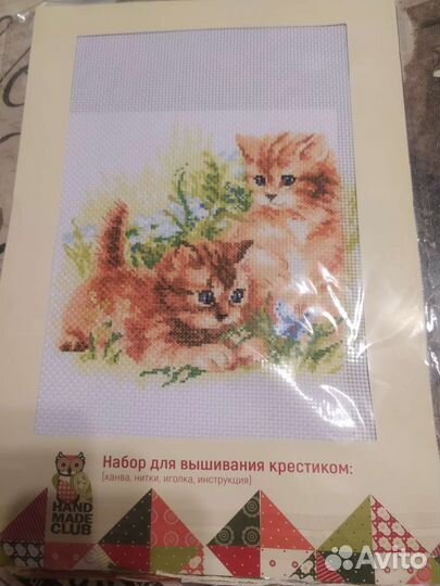 Наборы для вышивки