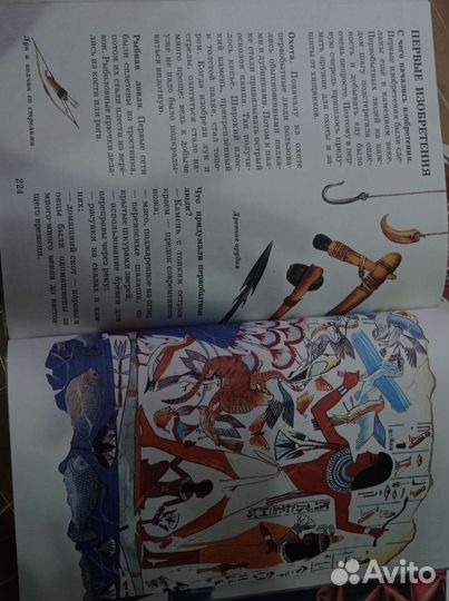 Лот детских книг цена за всё