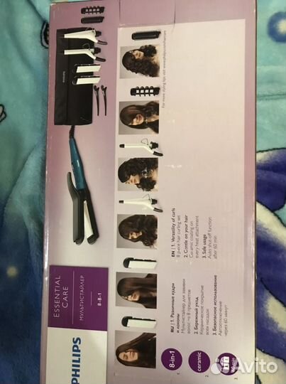 Мультистайлер 8в1 philips