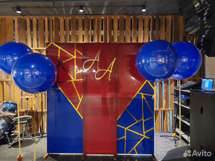 Свадебный президиум