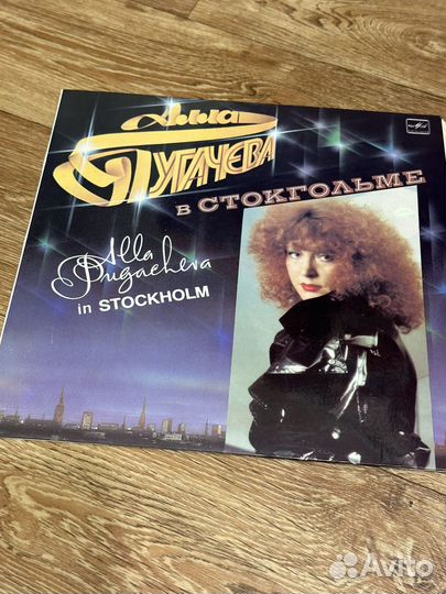 Пластинки певцов Советского Союза