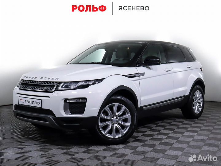 Land Rover Range Rover Evoque 2.0 AT, 2016, 94 737 км