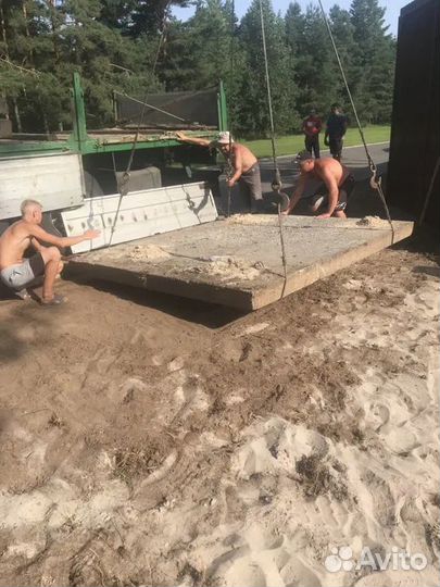 Плиты дорожные пдн 3х1.75