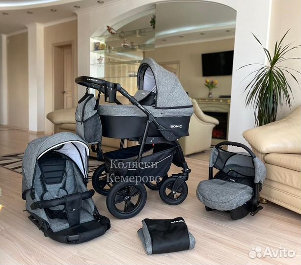 Verdi Sonic Plus 3/1