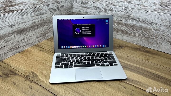 Apple MacBook Air 11 2015
