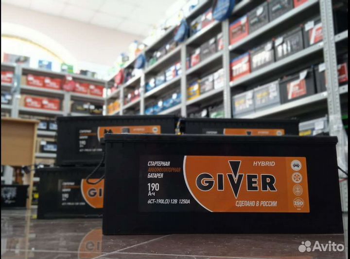 Аккумулятор Giver 190a/h для тяжёлой техники