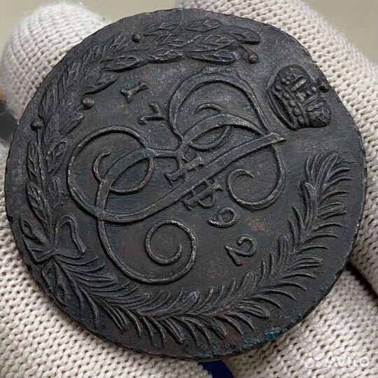 Монета 5 копеек 1792 ам