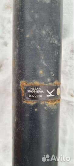 Вал карданный Nissan Qashqai J11