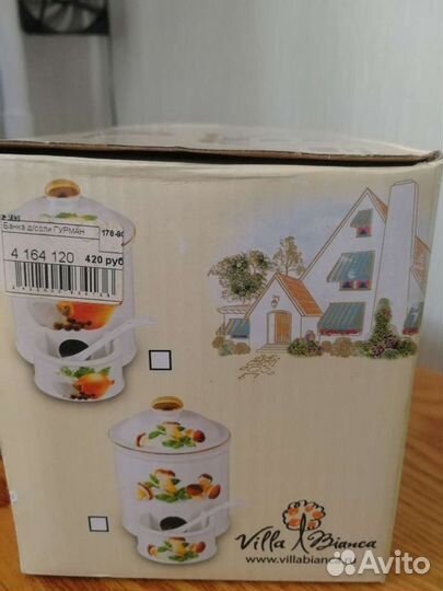 Банка для пищевых продуктов с ложкой