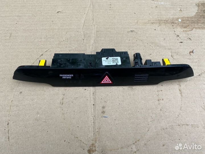 Дисплей информационный Hyundai Tucson 3 TL