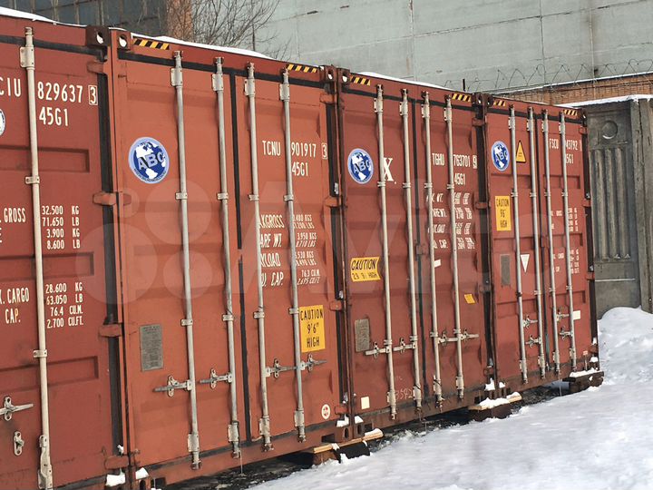 Склад в Кудиново 30 м²