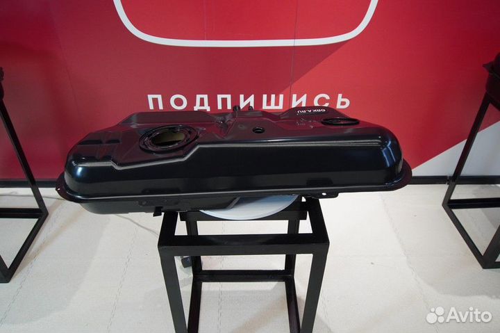 Топливный бак Заз Сенс антикоррозия