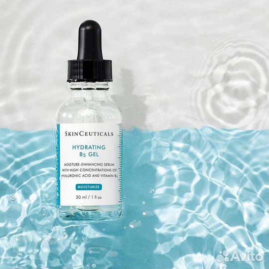 Skinceuticals сыворотка B5 увлажняющая оригинал