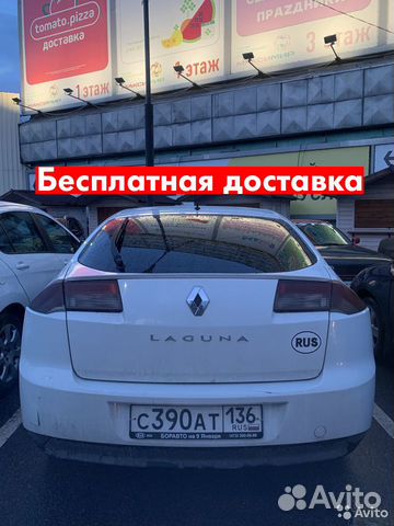 Лип спойлер Renault Laguna 3