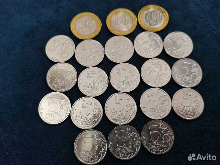 Набор памятных монет 5 рублей 2014 70 лет победы