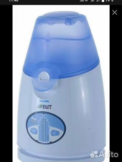 Подогреватель для бутылочек avent