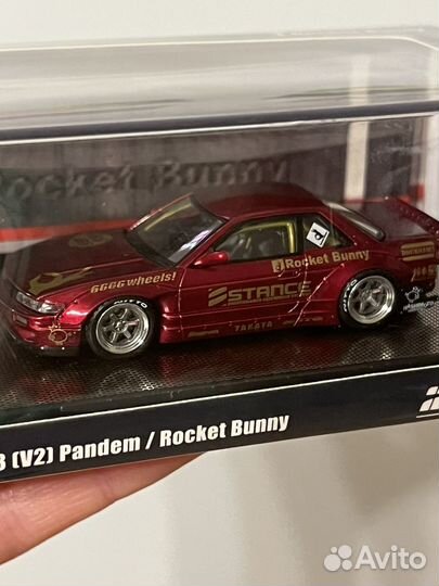 Модель автомобиля Nissan Silvia S13 (V2), 1:64