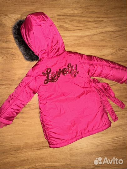 Куртка gulliver