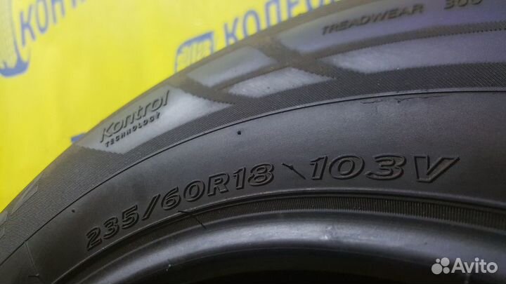 Hankook Ventus Prime 2 K115 235/60 R18