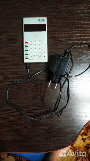 Калькулятор СССР 1991г