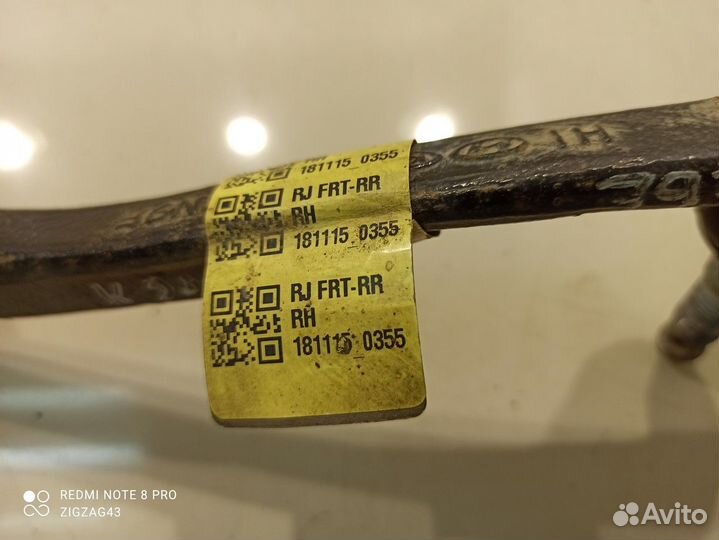 Рычаг подвески(передний правый) (Kia K900 II)