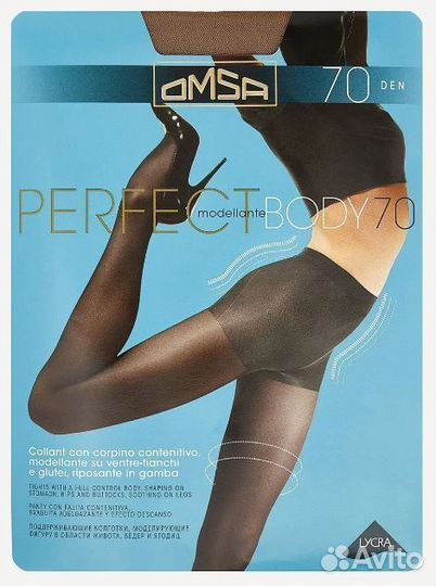 Omsa колготы омса perfect body 70 Daino 4L