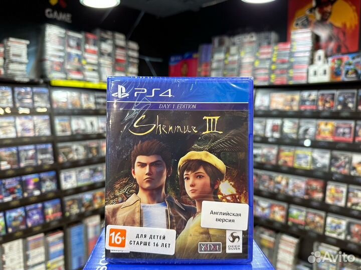 Игры для PS4: Shenmue III Издание первого дня
